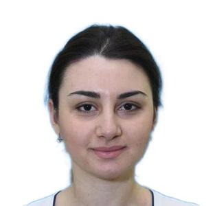 Григорьянц Анаит Вадимовна