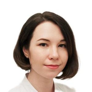 Дорофеева Ксения Павловна