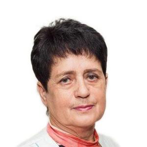Меринова Галина Васильевна