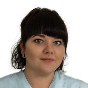 Слугина Алина Вячеславовна