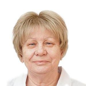 Шатерникова Любовь Дмитриевна