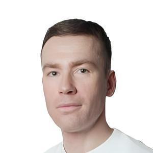Лютиков Андрей Александрович