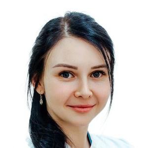 Серова Ксения Игоревна