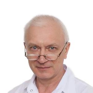 Гольман Андрей Витальевич