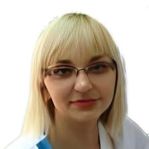 Гаврилюк Екатерина Викторовна