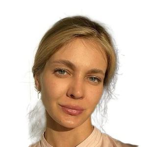 Величко Полина Юрьевна
