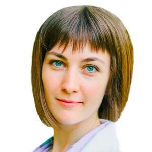 Гермоненко Ирина Владимировна