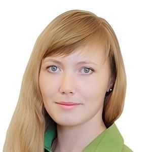 Сичкар (Кропотова) Анна Владимировна