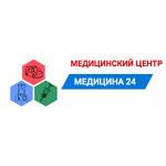 «Медицина 24» на Вахитова