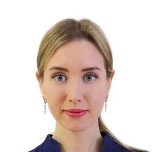 Кесова Алёна Викторовна