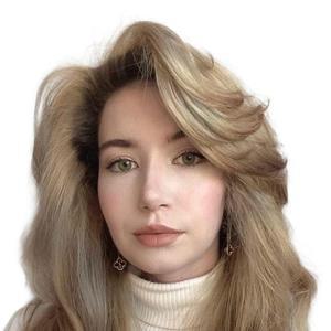 Иерусалимова Ксения Валентиновна