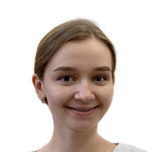 Бурлак Ангелина Витальевна