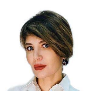 Бойкова Кристина Валерьяновна