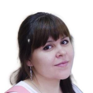 Булкина Алёна Игоревна