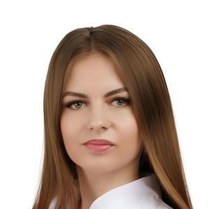 Солодовникова Арина Сергеевна