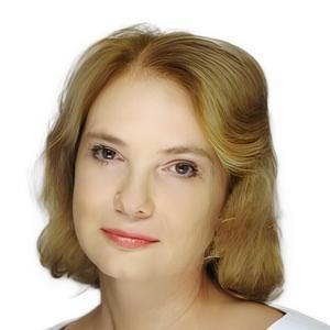 Чайникова Ольга Леонидовна