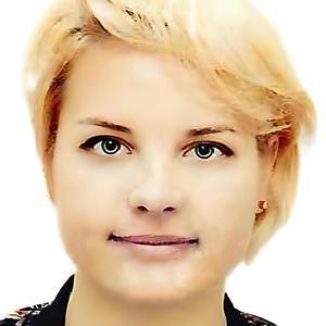 Курбатова Анастасия Вячеславовна