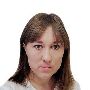 Боровикова Ксения Константиновна