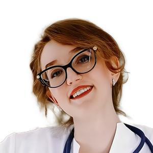 Мацуева Ирина Александровна