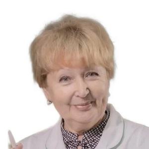 Латыпова Альфия Анваровна