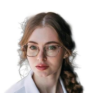 Кислицына Дарья Юрьевна