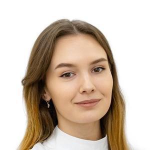 Курбанова Элеонора Ринатовна