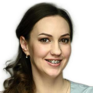 Агуреева Виктория Сергеевна