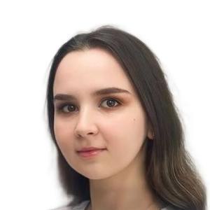 Вурзель Диана Александровна