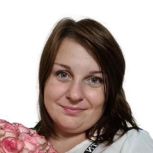 Передериева Ольга Николаевна
