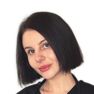 Абрамова Виктория Александровна