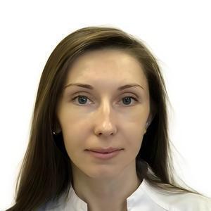 Бойчук Анастасия Анатольевна