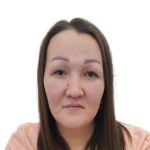 Егутова Ольга Владимировна