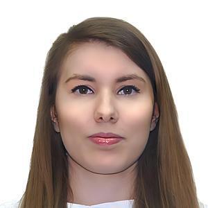 Кромникова Екатерина Валерьевна