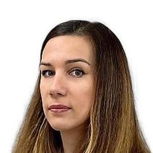 Климова Юлия Борисовна