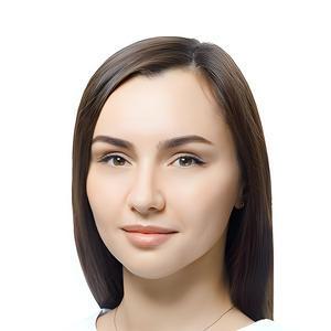 Кощуг Алина Юрьевна