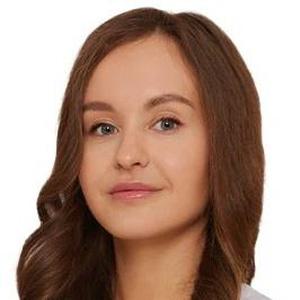 Курилова Кристина Александровна