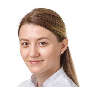 Еременко Мария Александровна