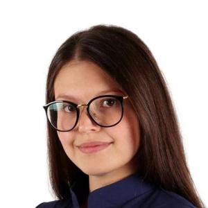 Суонио Валерия Константиновна