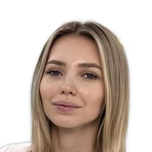 Лемытская Валентина Евгеньевна