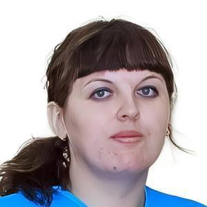 Зимина Анна Ивановна