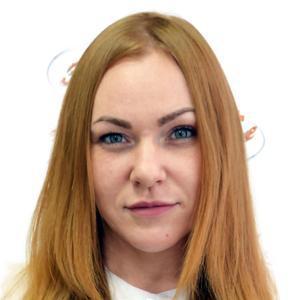 Цикина Анна Васильевна