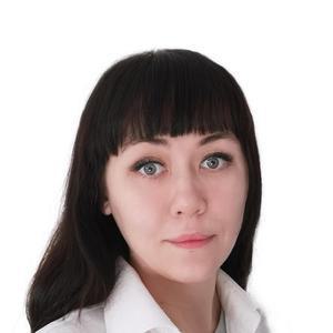 Ефремова Евгения Васильевна