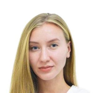 Яковлева (Сапунова) Екатерина Игоревна