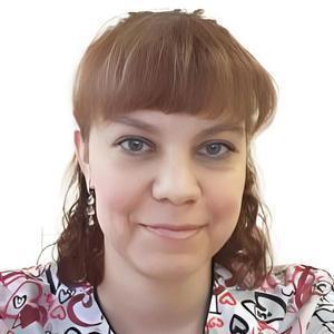 Макарова Наталья Петровна