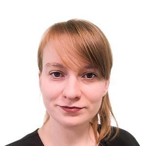 Первина Алиса Александровна