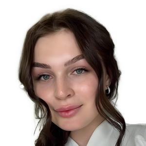 Александрова Кристина Игоревна