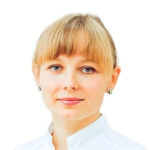 Провоторова Анастасия Борисовна