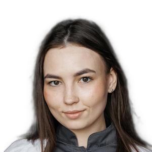 Савилова Екатерина Евгеньевна