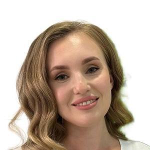 Сандыкова Юлия Исаевна