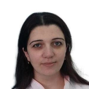 Гукасян София Асатуровна